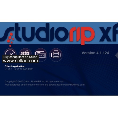 StudioRIP XF Version 4.1.124 柔印喷墨菲林高端输出系统