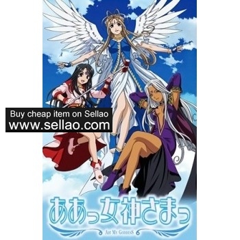 Ah my Goddess English Sub 2005 Anime