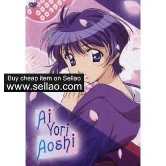Ai Yori Aoshi English Sub 2002 Anime