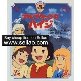 Alps no Shoujo Heidi English Sub 1974 Anime