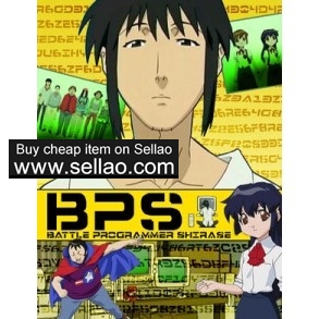Battle Programmer Shirase English Sub 2003 Anime