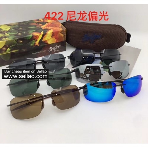 NEW Maui Jim H422 Breakwall Sunglasses Rootbeer / HCL Bronze Polarized Lenses