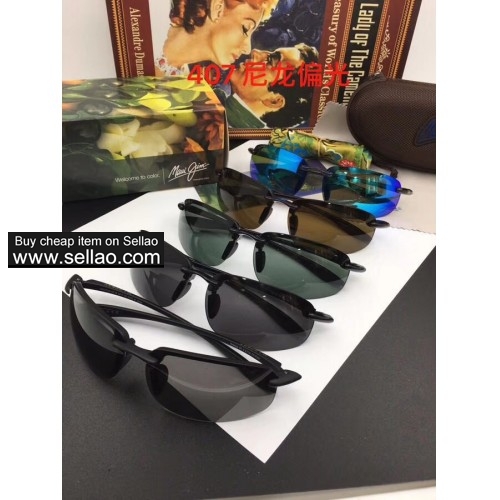 Maui Jim Ho'okipa POLARIZED Sunglasses - Smoke Grey Blue Hawaii - 407 64-17