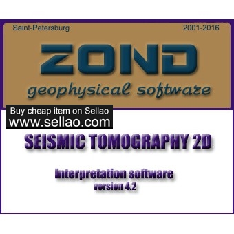 Zond geophysical software ZondST2D Version 4.2