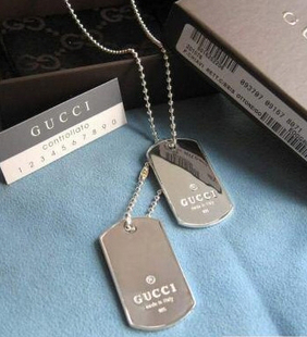 Double Dog Tags G
