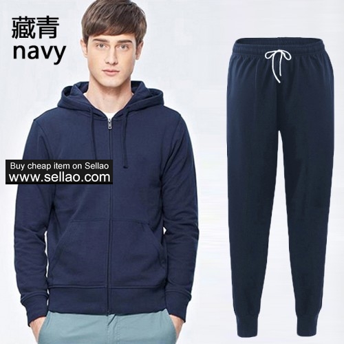 Men's sports suit fashion hooded sweater + track pants