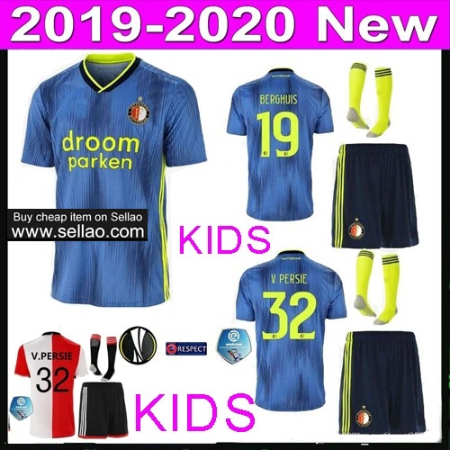 ZIYECH SCHONE Ajaxed kids kit jerseys football jersey,soccer jersey LARSSON V.PERSIE  JORGENSEN