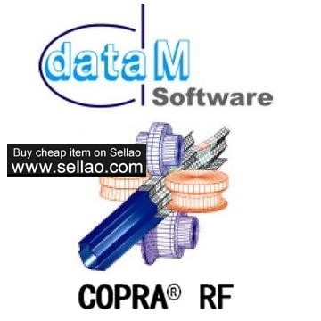 DataM Copra RF v2005 SR1 冷弯成型设计软件