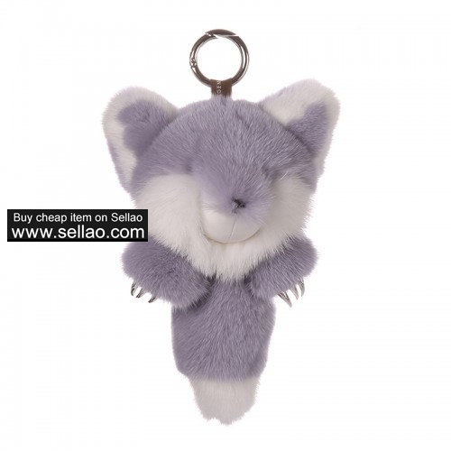 Soft Mink Fur Keychain Monster Doll Toy Car Bag Purse Pendant Purple