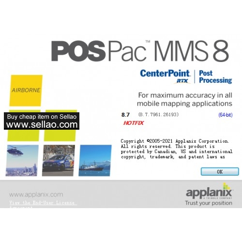 POSPac MMS 8 辅助惯性导航后处理软件