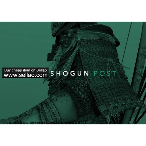 Vicon Shogun 1.9.0